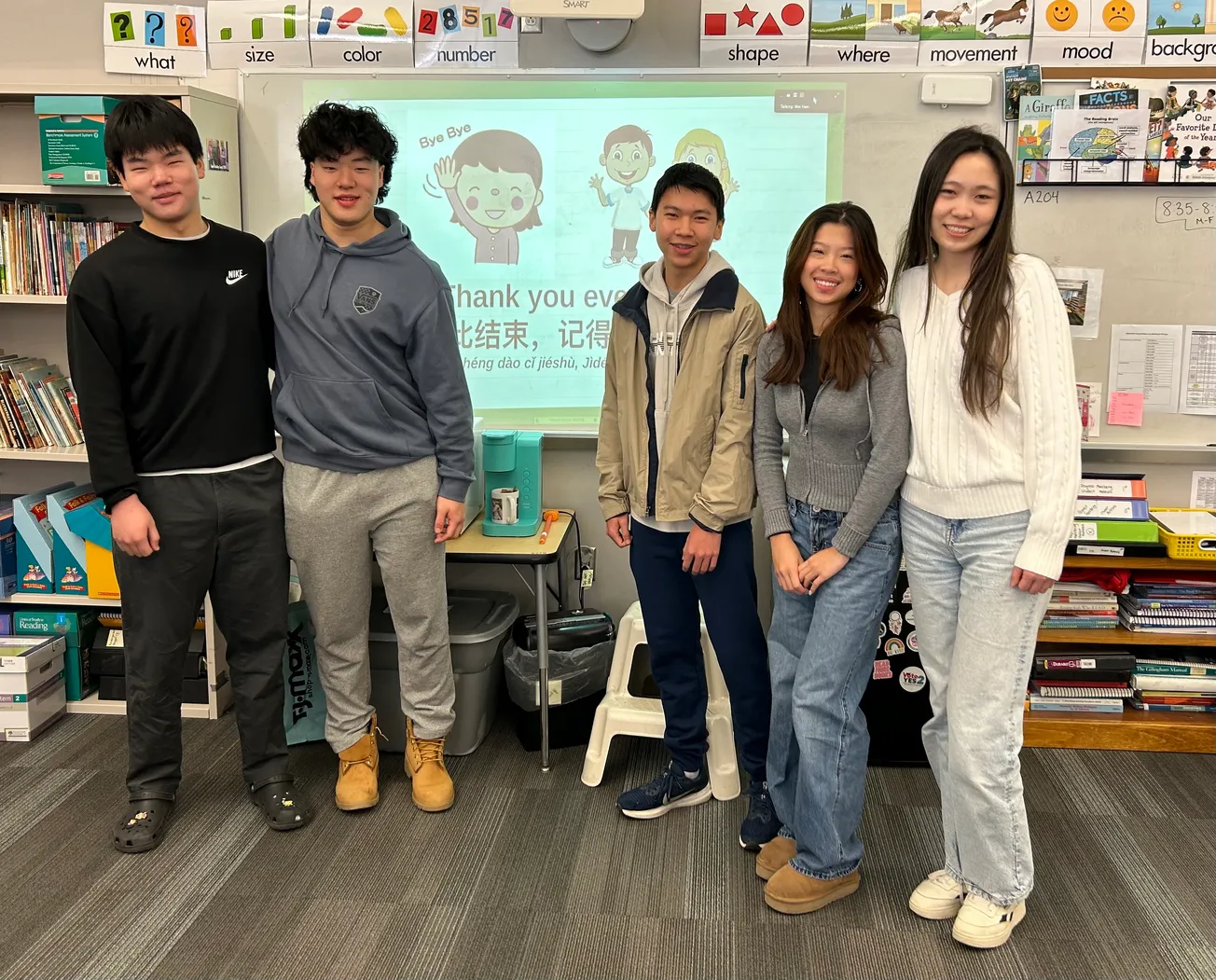 Helpers Among Us - High schoolers teach English to Chinese learners