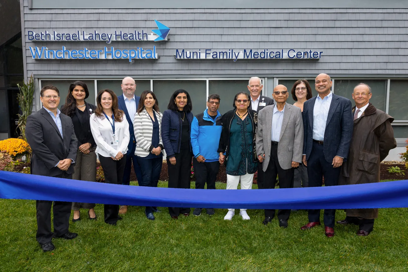 Muni family’s gift transforms Winchester Hospital’s Wilmington Medical Center